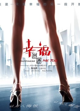 小小玉酱-斗鱼女主播漏出[342P/609MB]